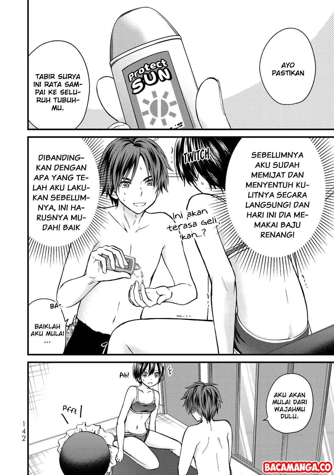 Ojou-sama no Shimobe